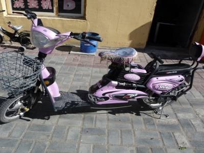 Scooter electrique local