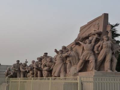 Mausole de Mao
