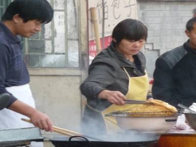Hutong