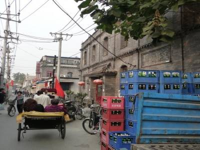 Hutong