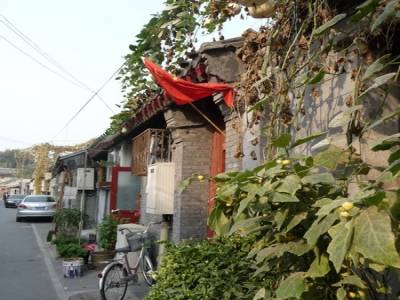 Hutong