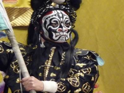 Opera Chinois