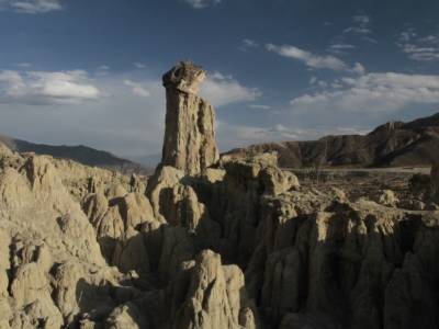Valle de la Luna