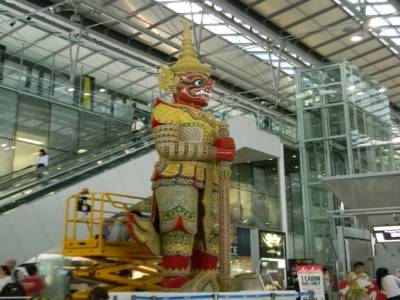 AEROPORT
