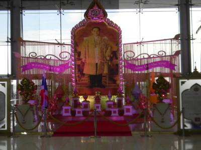AEROPORT