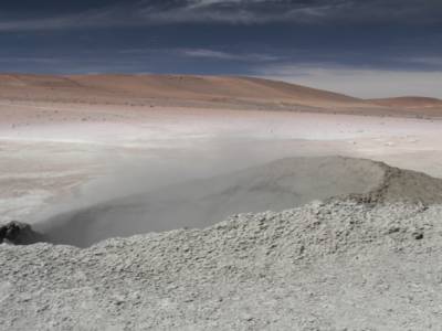 geyser