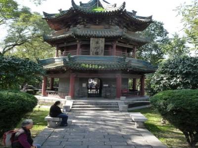 Grande Mosquee de Xian