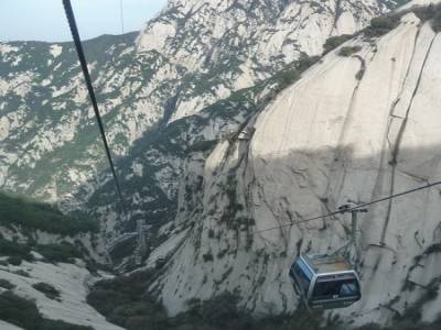 Hua Shan