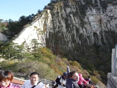 Hua Shan