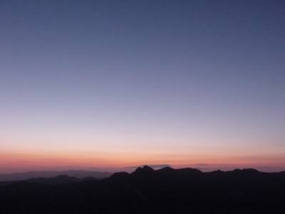 Hua Shan