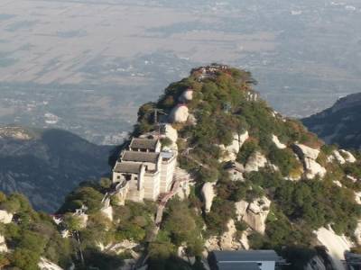 Hua Shan