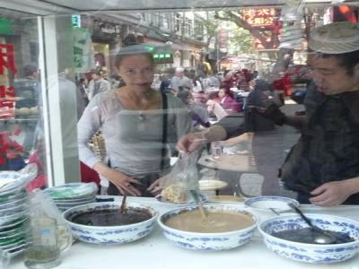 Miam - nouilles froides au sesame