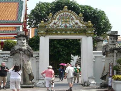 entre wat pho