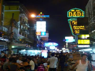 koa sam road