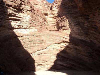 Quebrada de Las Conchas  El Anfiteatro