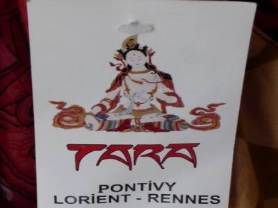 Made in Nepal