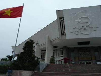 Ho Chi Minh Museum