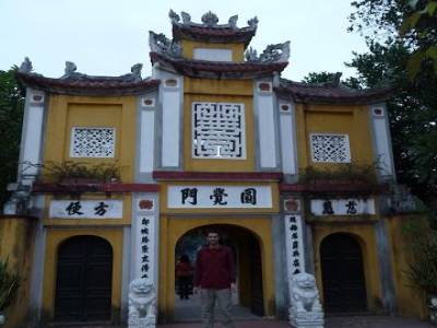Facade