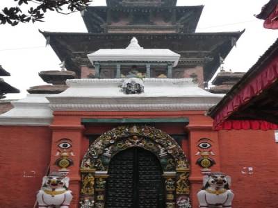 Kathmandou