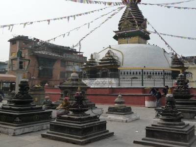 Bothnath