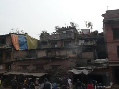 Bakhtapur