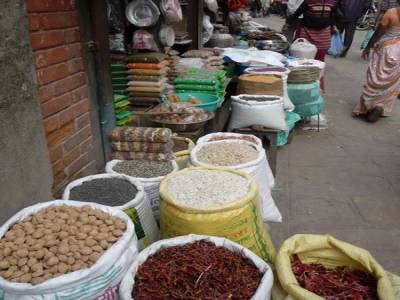 Katmandou