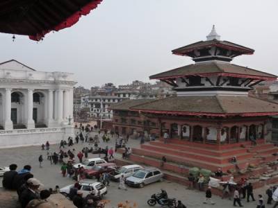 Katmandou