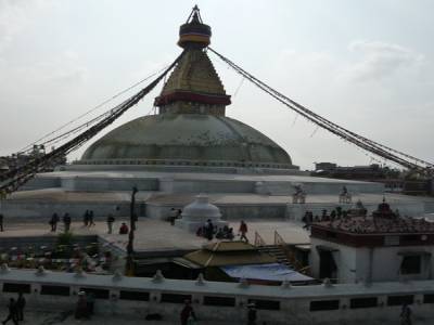 Bothnath