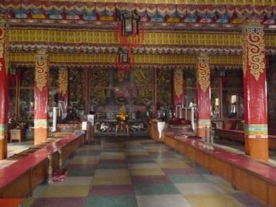 Bothnath