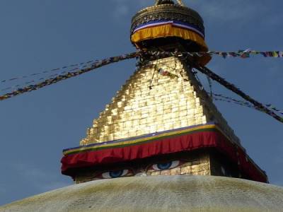Bothnath