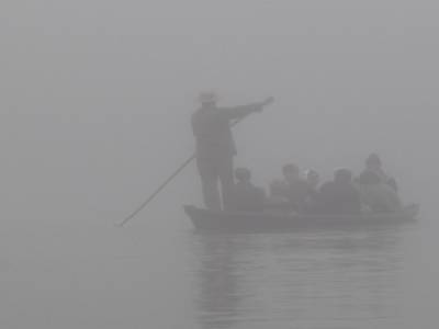 Chitwan