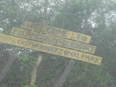 Chitwan