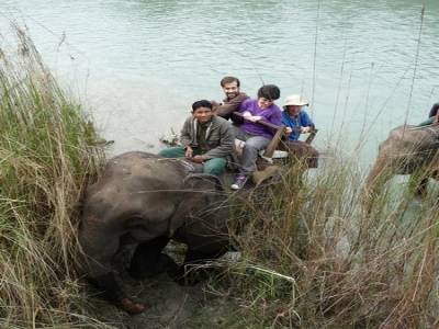 Chitwan