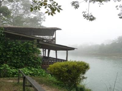 Chitwan