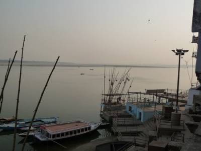 Gange