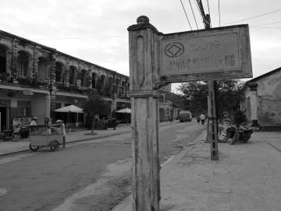 Rue