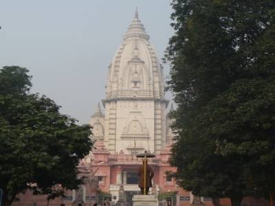 Un temple...