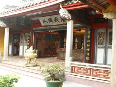 Le temple Trieu Châu