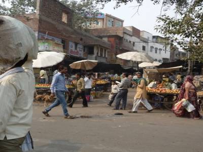 Agra