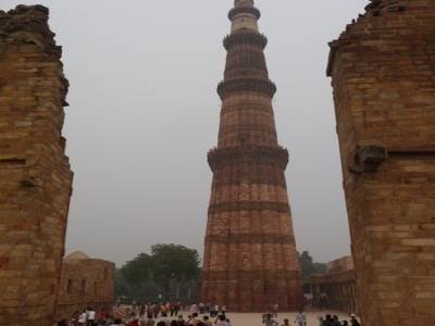 Qutb Minar
