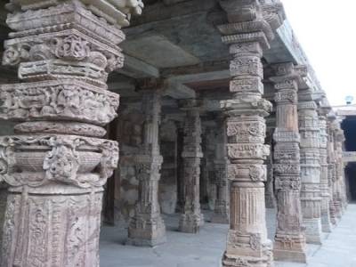 Qutb Minar