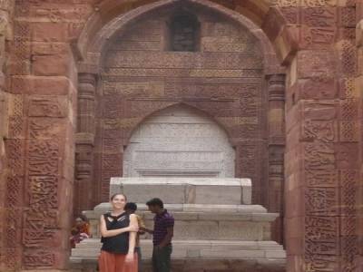 Qutb Minar