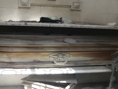 RECOLETA cementerio