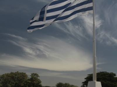 no it's not the argentinian flag