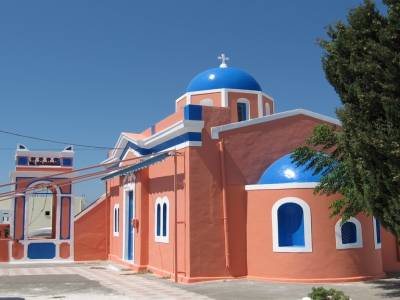 Thira