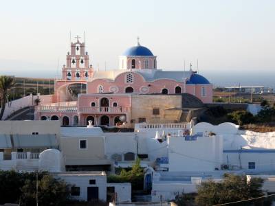Village de Karterados