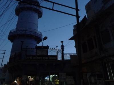 Minaret 
