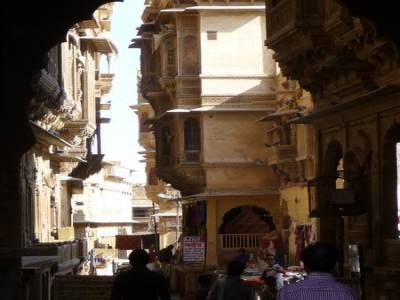 Haveli Patwah