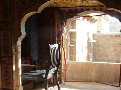 Haveli Patwah
