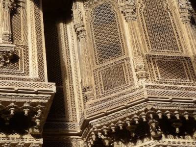 Haveli Patwah